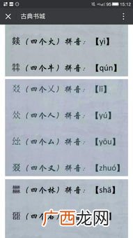取个能火的网名,2021最火快手昵称网名成熟？