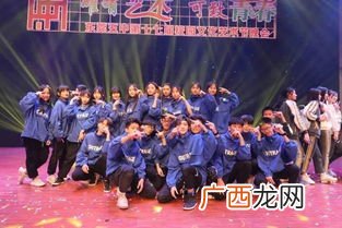 kpop是什么舞种,kpop主流舞种?