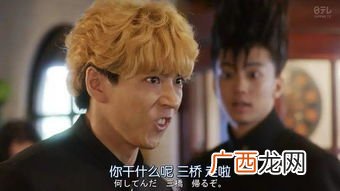 我是大哥大第二季什么时候出,大哥大什么时候出现的？