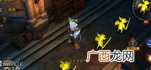 奇迹法师怎么加点,魔狱奇迹法师加点攻略?