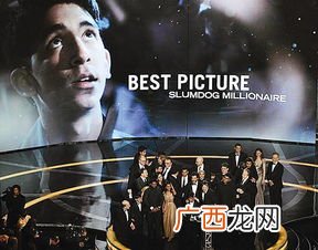 获奥斯卡奖电影有哪些,2021年入围奥斯卡奖的电影有哪些？