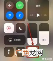 微信录屏怎么录,微信视频的时候怎么录制视频？