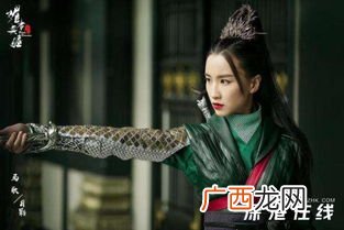 媚者无疆小说结局是什么,媚者无疆原著女主和谁有关系?