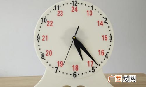 24时是几点?,一天24小时各个时间段分别是几点到几点称为什么，比如中午是11点到13点之间，我要全的？