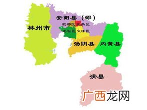 河南省地级市有哪些,河南省有多少个县区？