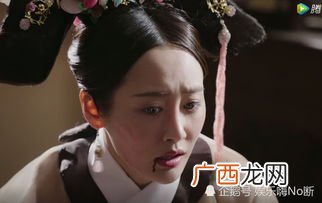 容佩第几集出现,惢心第几集出现的?