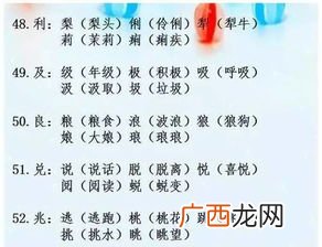 澎湃的湃字可以组什么词,澎和湃可以组成什么成语？