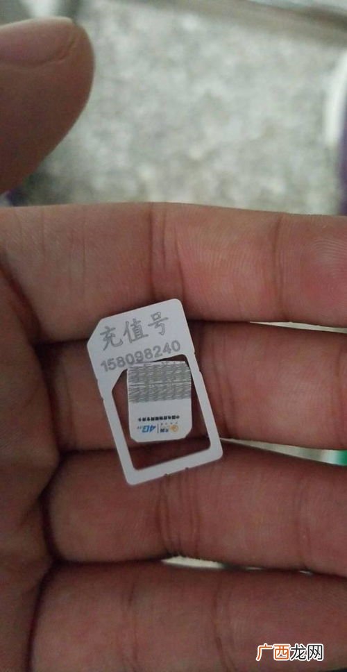 电信花卡怎么激活,电信卡激活怎么激活?