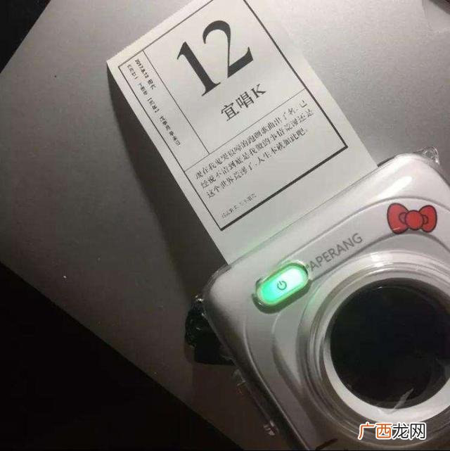 喵喵机如何换纸,喵喵机怎么换纸？