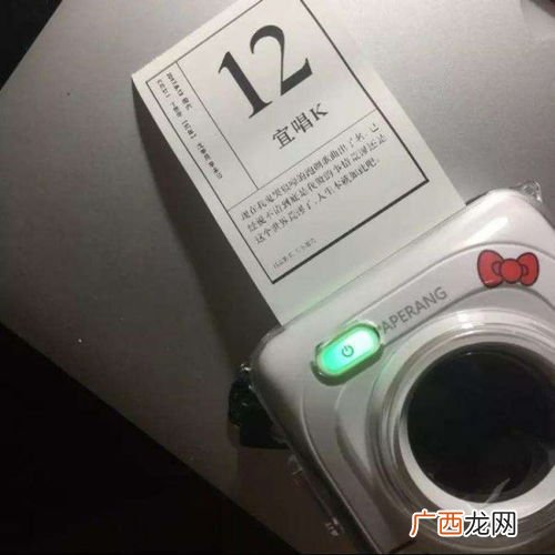 喵喵机如何换纸,喵喵机怎么换纸？