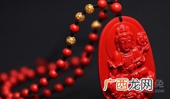 佩戴朱砂的好处与禁忌,捡的朱砂手串能戴吗？