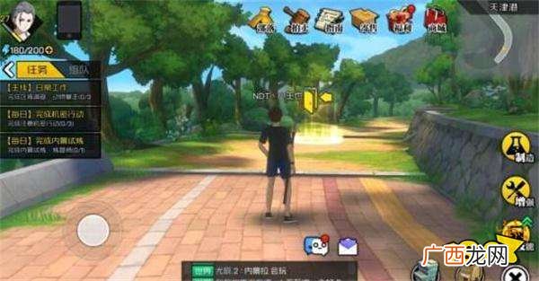 把游戏隐藏的方法是什么,手机上的游戏怎么隐藏?