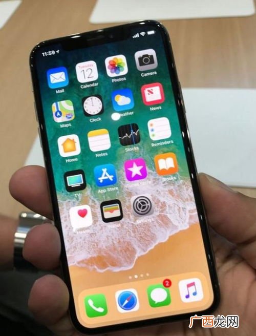 iphonex什么时候出的,iphonex在市场多少元2021年？