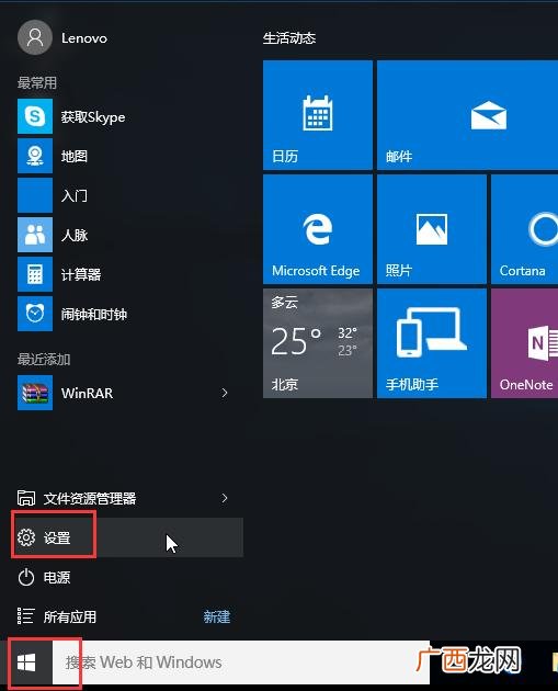 两台电脑如何连接一台打印机,一台电脑如何安装两台打印机？