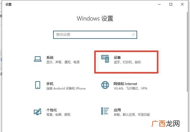 两台电脑如何连接一台打印机,一台电脑如何安装两台打印机？