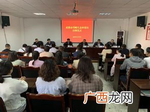 环保局改名叫什么,环保局全称是什么？