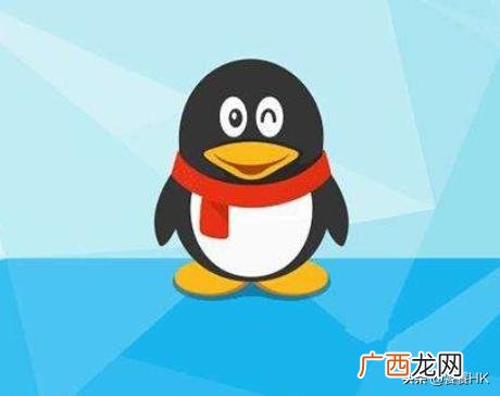 qq禁言怎么解除,QQ群里你被禁言了怎么办？