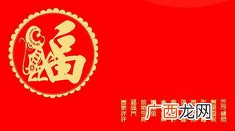 谁知道以皇开头的成语,皇开头的成语接龙?