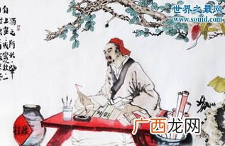 杜康是哪个朝代的人,历史上真的有杜康这个人吗？