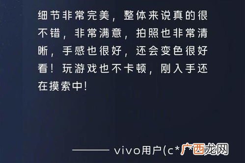 颜值担当是什么意思,颜值担当怎么回复?