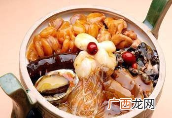 佛跳墙是哪个省的名菜,“佛跳墙”是哪个地方的名菜？