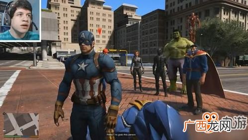 gta5复仇者有什么用,复仇者联盟5有旺达吗？