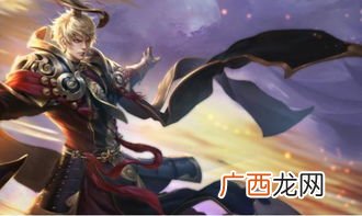 王者法师有些谁,2021王者荣耀最强法师英雄排名？
