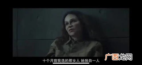 饥饿站台最后结局,饥饿站台2什么时候上映?