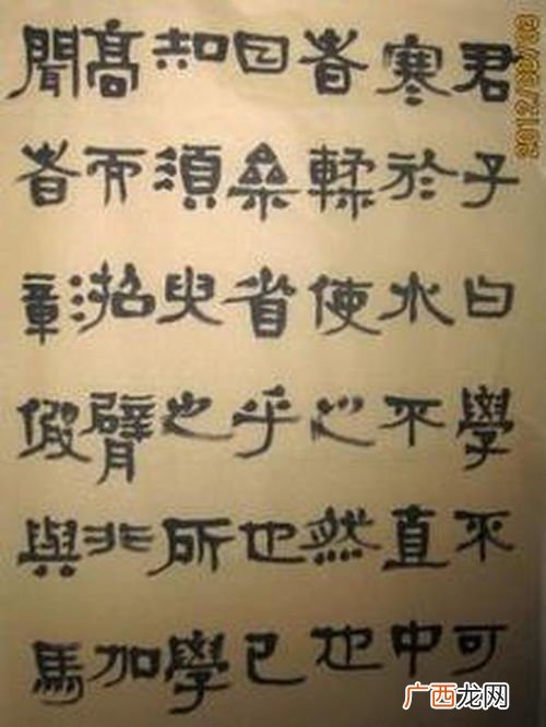 君子博学而日参省乎己翻译,君之博学而日参省乎的博学是什么意思？