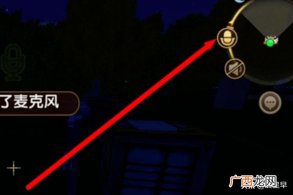 迷你世界电脑版怎么操作,迷你世界电脑版怎么聊天？