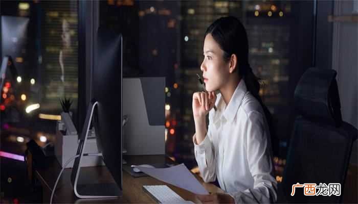 梦见加班