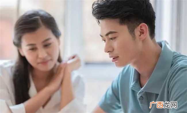 男朋友纠结可以结婚吗