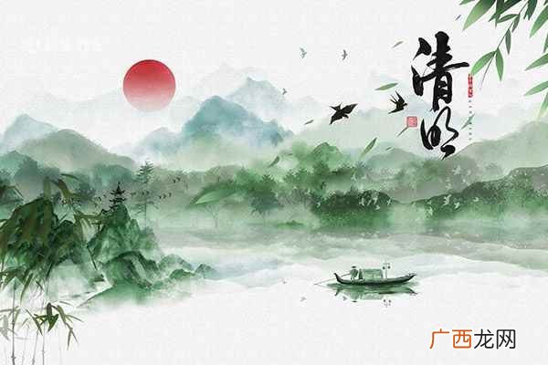 清明节忌讳的事项有哪些