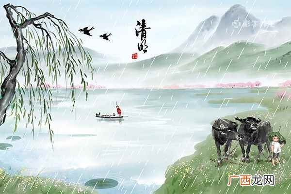 清明节忌讳的事项有哪些