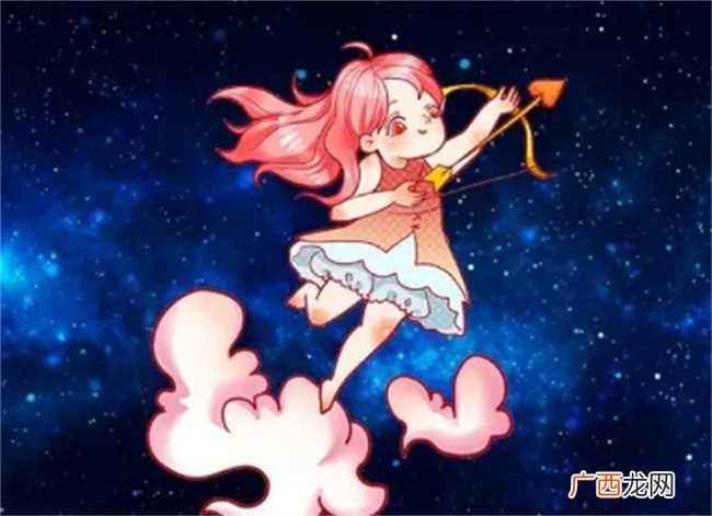 什么星座认为吃亏是福，不会太计较