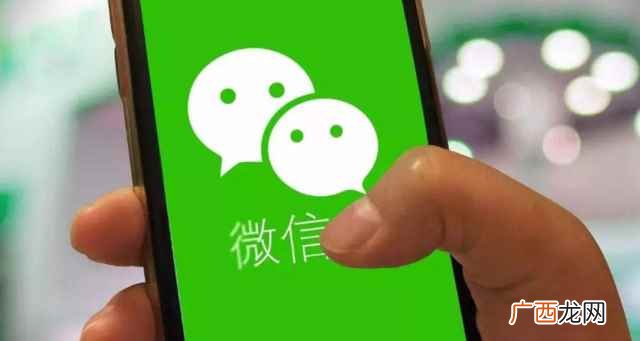 微信转账不同支付方式的限额 微信一天限额多少