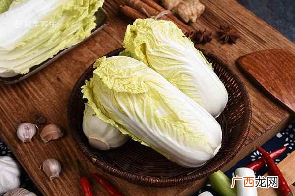 娃娃菜的功效与作用