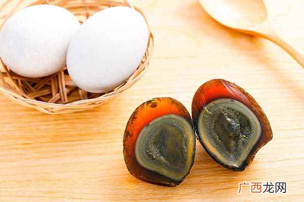 变蛋的功效与作用