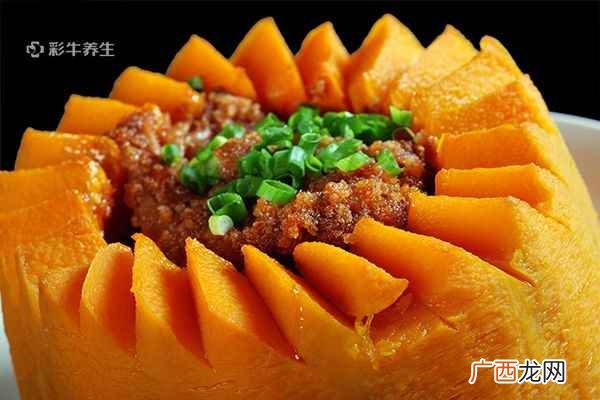 蒸南瓜的功效与作用