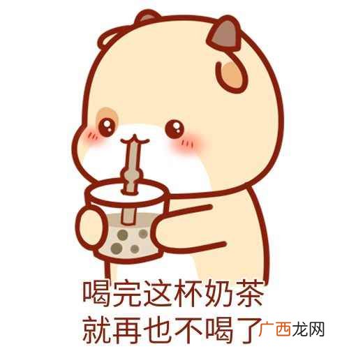 立flag是什么意思 立flag是什么梗是什么意思