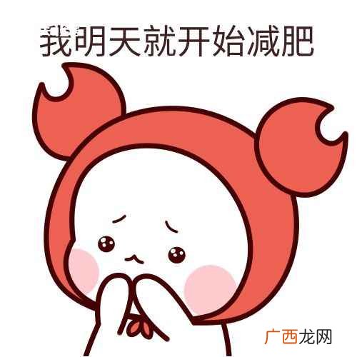 立flag是什么意思 立flag是什么梗是什么意思