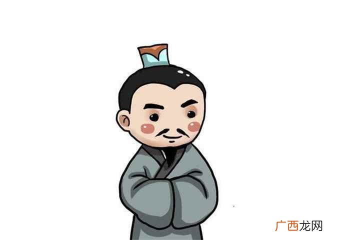 刘邦是哪里人