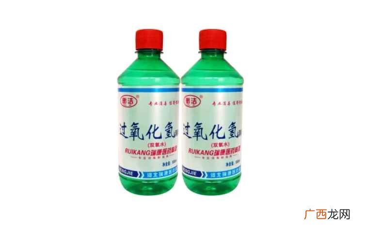 过氧化氢是双氧水吗?
