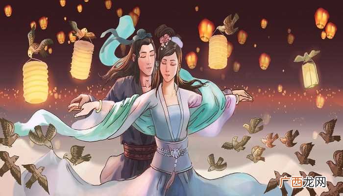 月老抽签