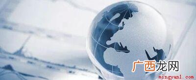 柴门霍夫世界语是波兰医生 世界语的创始人是哪位
