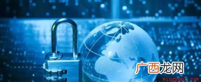 GPRS使用数据流量的套餐费用 gprs套餐费指的是什么