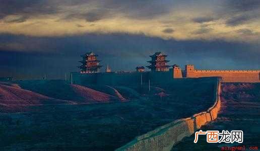 01 雄关是指什么关？