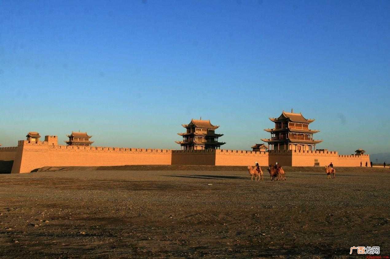 01 雄关是指什么关？