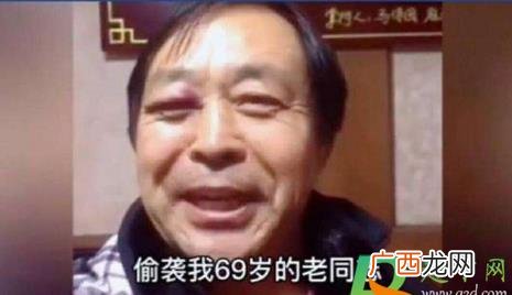 年轻人不讲武德是什么梗 年轻人不讲武德是什么梗是什么意思