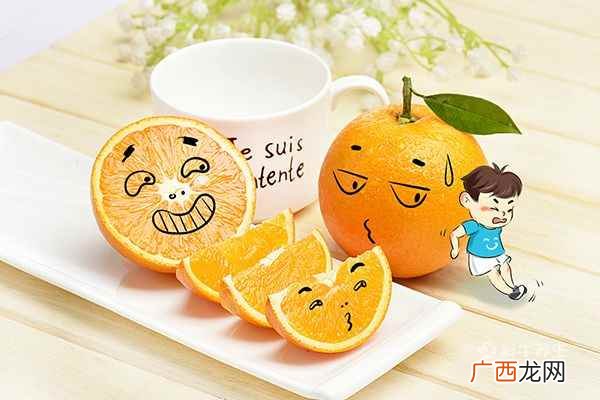 蒸橙子治咳嗽的做法
